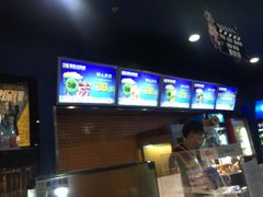 -中影国际影城(百联店)