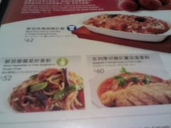 菜单-翠华餐厅(湾仔店)