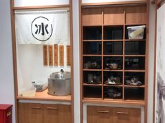 -小满手工粉(上海文峰广场店)