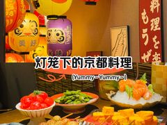 -鸟屯(三里屯店)