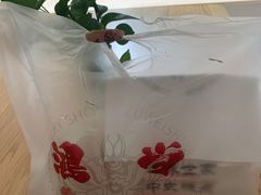 -老香港祖味世家蛋糕(金街美地店)