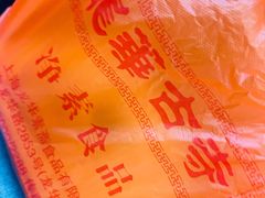 -龙华素斋(龙华路店)