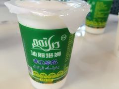 -最心疆拌面·抓饭·烧烤