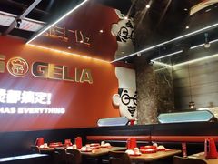 -胖哥俩肉蟹煲(福州仓山爱琴海店)