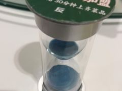 -紫光园(马桥店)