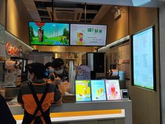 -CoCo都可(天河又一城店)