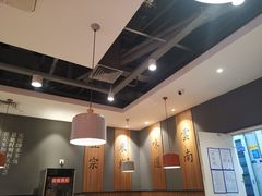 -万达广场(大明宫店)