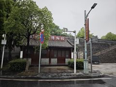 -荆州博物馆