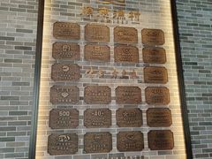 -顺德渔村·岭南一号