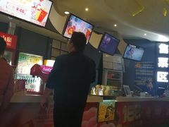 -金逸影城(明发IMAX店)