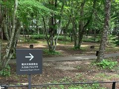 -轻井泽高原教堂