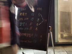 -吉林大学前卫校区南区-日新楼