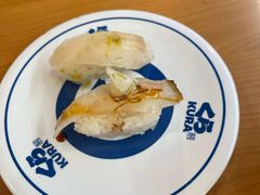 -KURA寿司(金阁寺店)