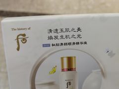 -文峰大世界(南大街店)