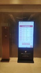 -郑州绿地JW万豪酒店·宴会厅