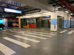 场地-虹口SOHO-停车场