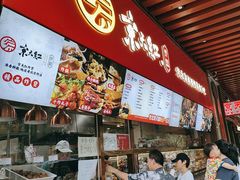 -京天红酒家(虎坊路店)