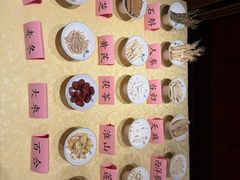 -钦善斋·养生膳食·精典川菜(武侯祠店)