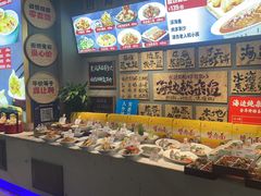 -悦海·家宴·冰花皮皮虾大锅贴(宝龙店)