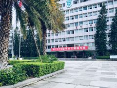 -广东财经大学(广州校区)
