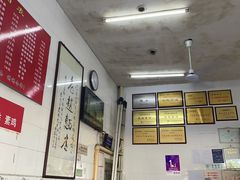 -老赵面店(大西路店)