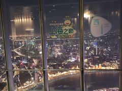 -上海中心大厦