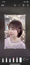 -苏豪路易士·嘉玛发廊