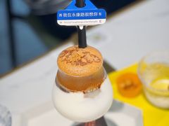 -茶是一枝花泡茶店