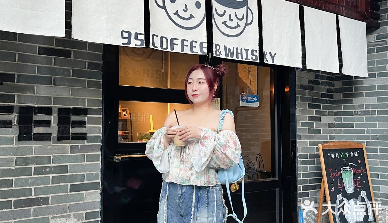 一家i人老板开的咖啡店☕🐱