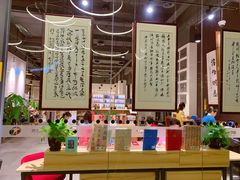-五峰书院(南洋泾路店)