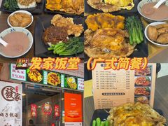 -江南西(地铁站)