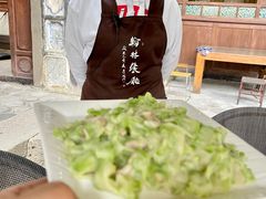 -喜洲翰林餐厅(董家百年老宅店)