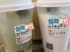 -炖物24章·顺时轻养茶(杭州大厦店)