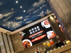 -菲住布渴酒店自助餐厅(阿里巴巴西溪园区店)