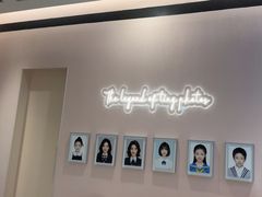 -天真蓝照相馆(杭州滨江宝龙店)