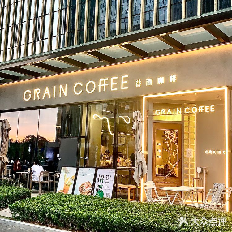 东莞探店|打卡精致轻食西餐🍽下午茶
