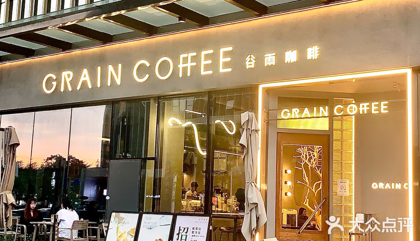 东莞探店|打卡精致轻食西餐🍽下午茶