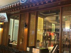 门面-本家韩国烤肉(青岛万象城店)
