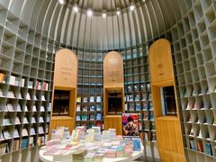 -思南书局·诗歌店