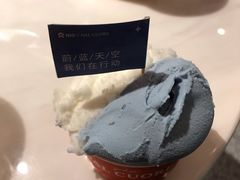 -Dal Cuore 达可芮冰淇淋(陕西北路店)