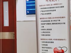 -上海市长宁区天山中医医院