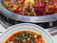 -蛙一刀·麻椒鱼火锅(金仙桥店)