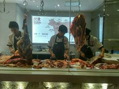-陈记顺和牛肉火锅馆(天河北路店)