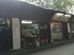 -三哥田螺(北书院街店)