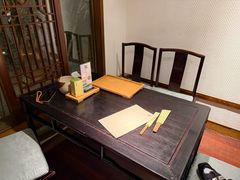 -青藤茶馆(南山路店)
