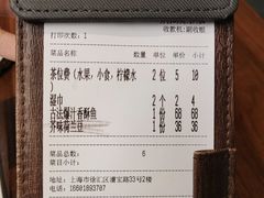 -许爷家·生态湖鲜(徐汇日月光店)