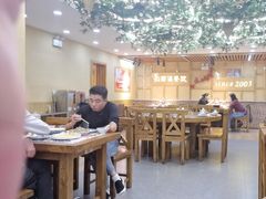 -山西派(桥东街店)