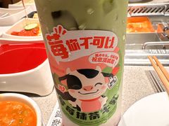 -海底捞火锅(塘厦天虹店)