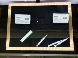 -新生植发·植养护一体