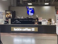 -瑞幸咖啡(回龙观上品折扣店)